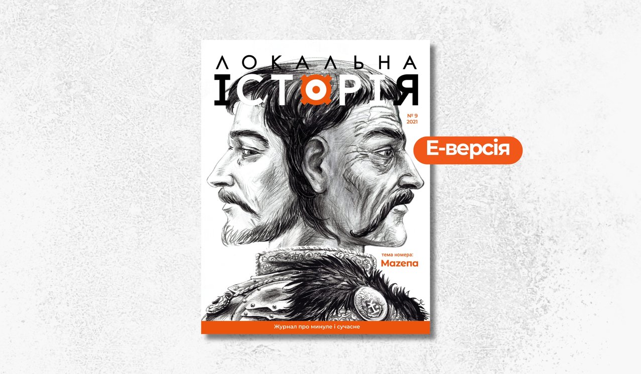 Дизайн без назви (10)