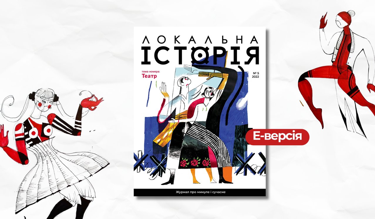 Дизайн без назви (12)