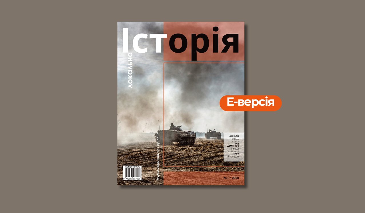 Дизайн без назви (14)