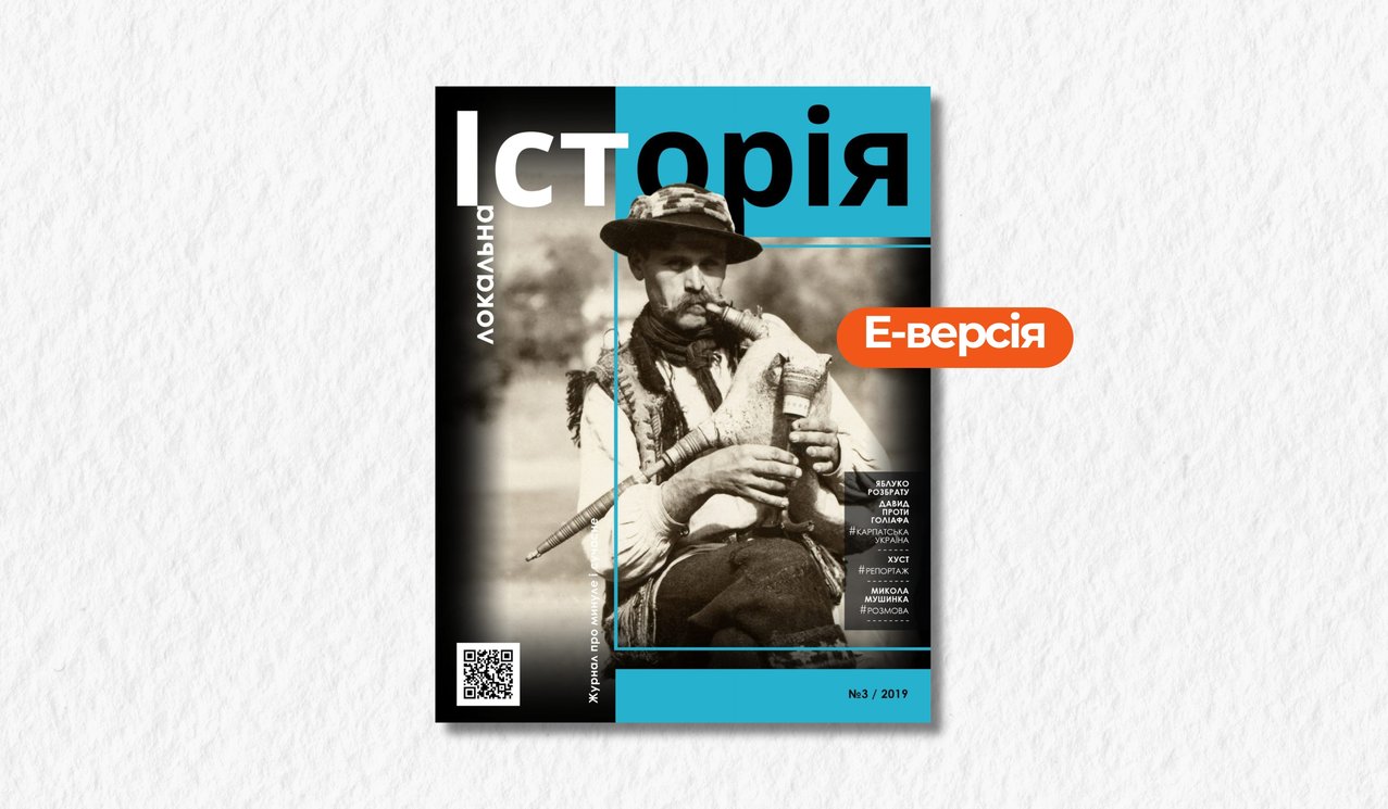 Дизайн без назви (1)