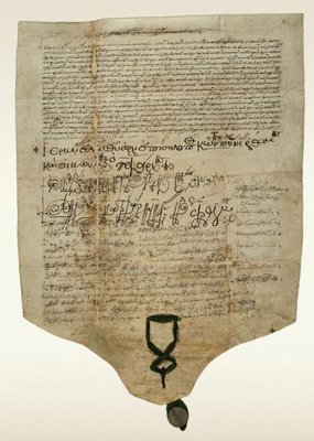 Document_of_the_Constantinople_Church_establishing_the_Moscow_Patriarchate