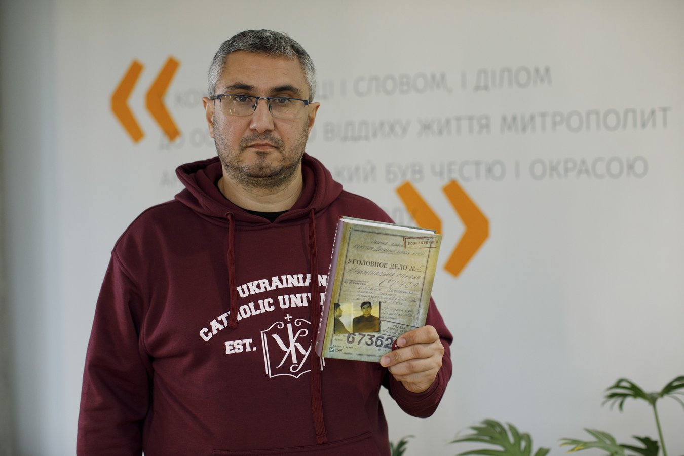 Фото для інтерв_ю з Вахтангом Кіпіані010