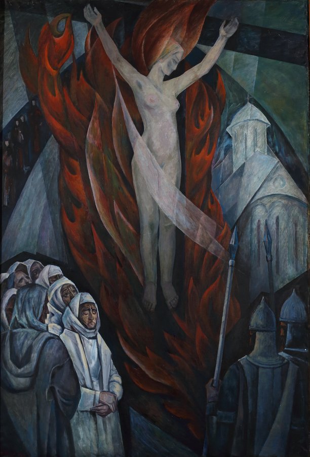 Галицька_трагедія_Настася_1987р_п_о_207х141_