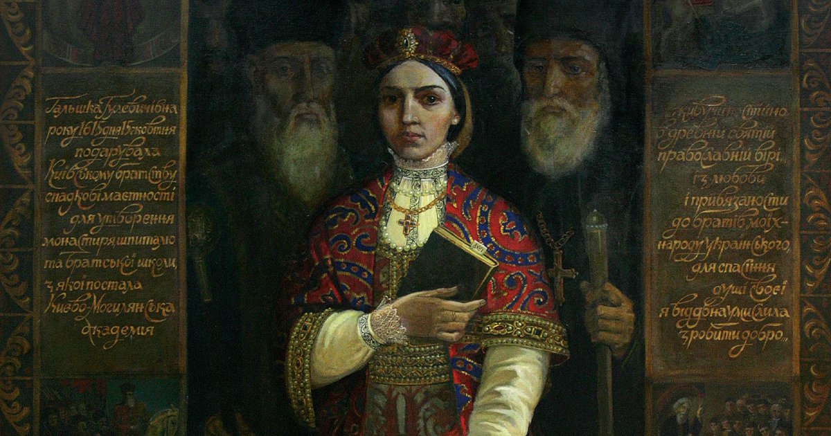 Въезд михаила казимира радзивилла в рим в 1680 году картина