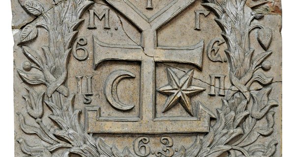 Герб_Івана_Мазепи_з_Чернігівського_колегіуму