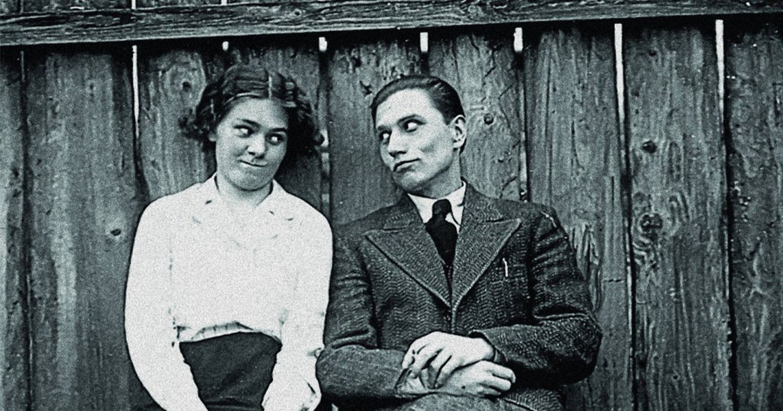 Горіс-Горський