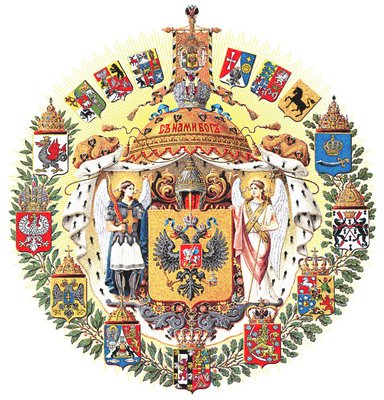 Greater_Coat_of_Arms_of_the_Russian_Empire_1700x1767_pix_Igor_Barbe_2006.jpg
