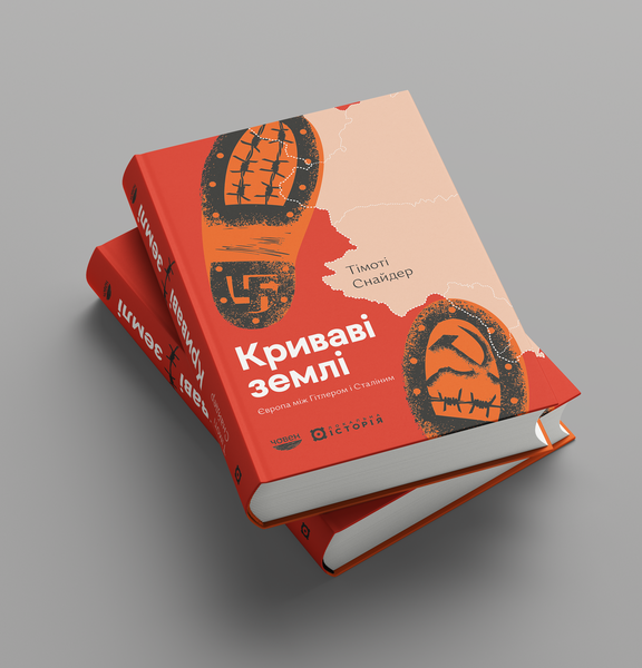 КЗ_мокап_4