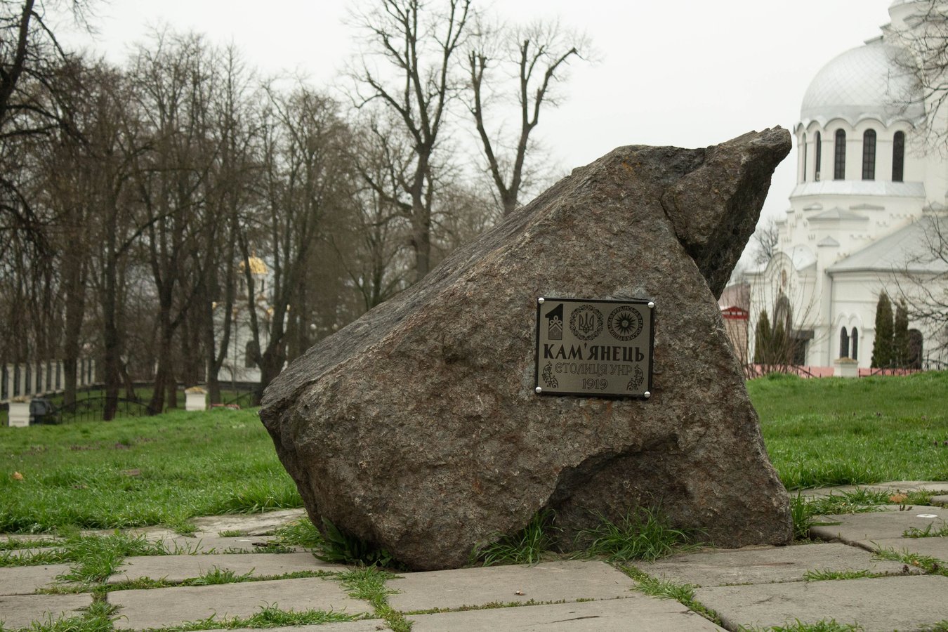 Kamin1919 (1)