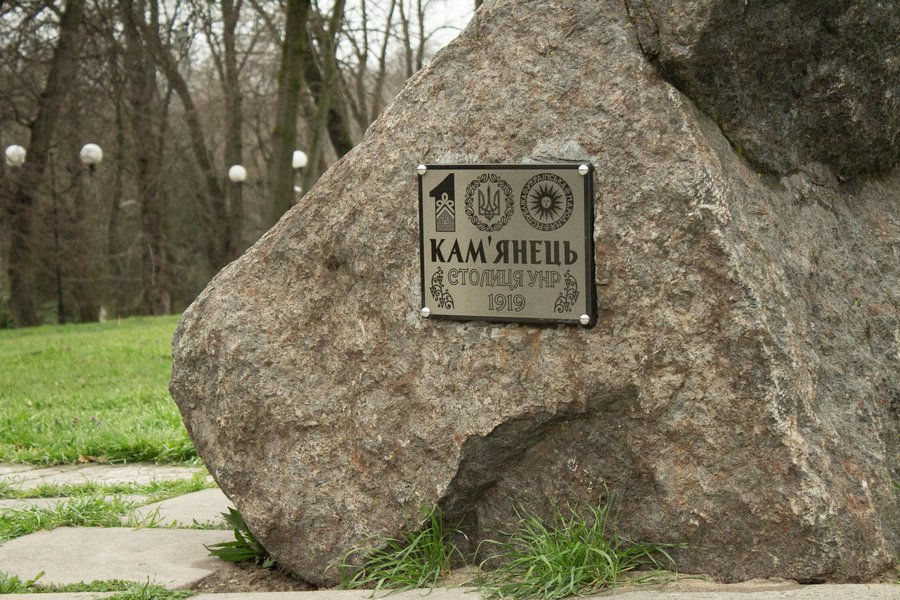 Kamin1919_3