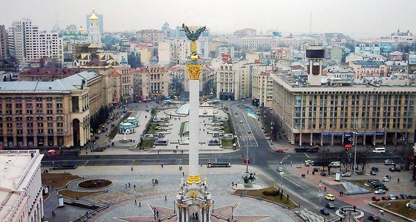 Kiev_Independence_Square_cropped.jpg