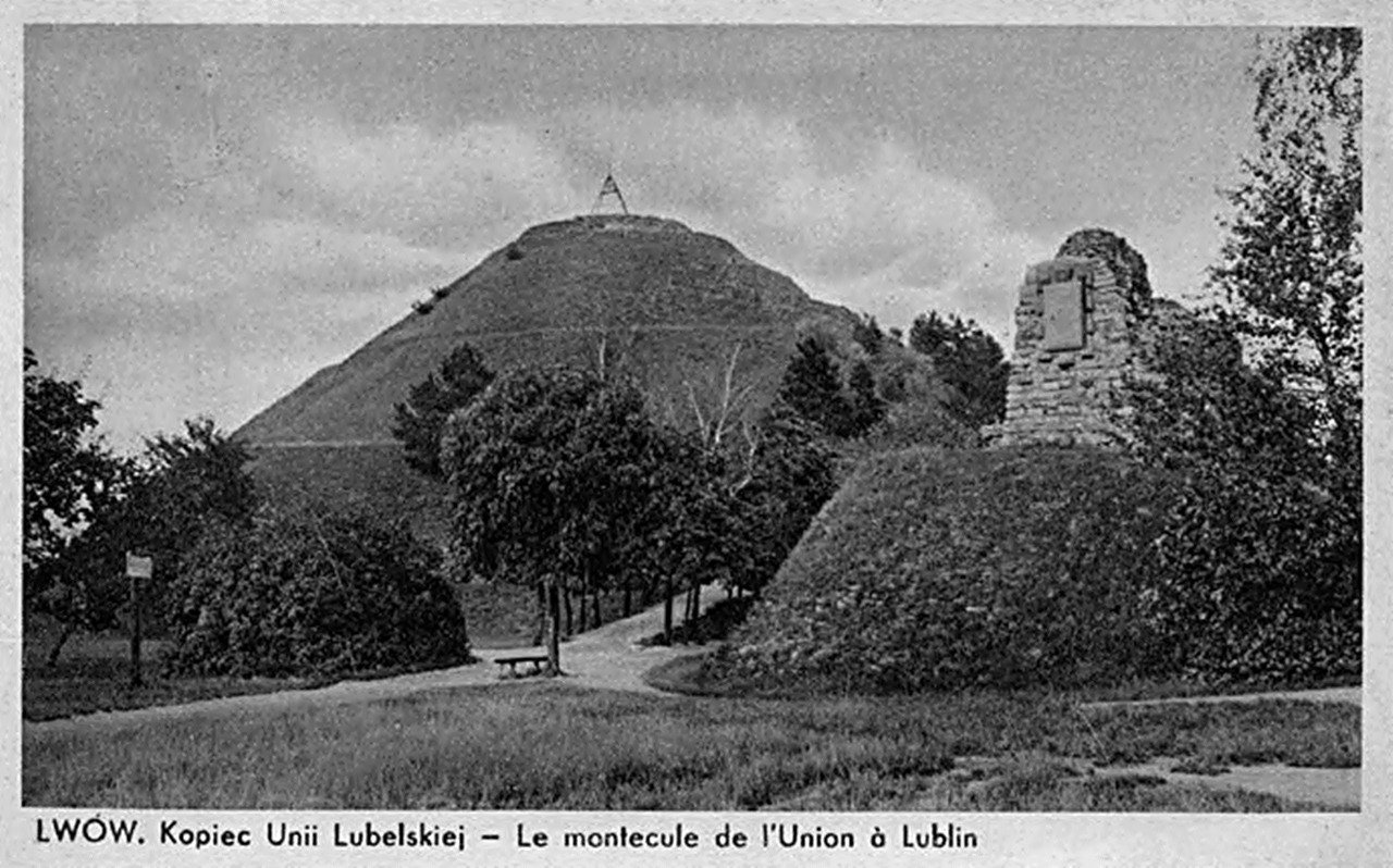 Копець_Люблінської_унії,_фото_1939_року