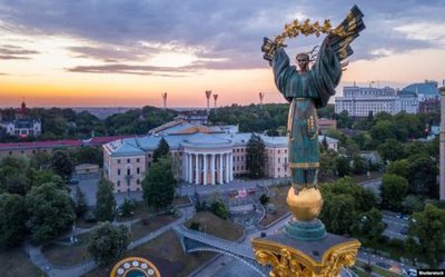 Kyyiv-450x281.jpg