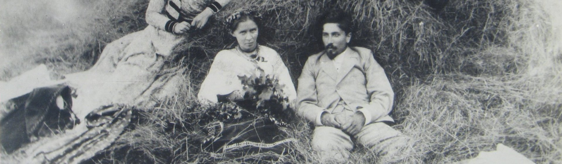 Леся 1920