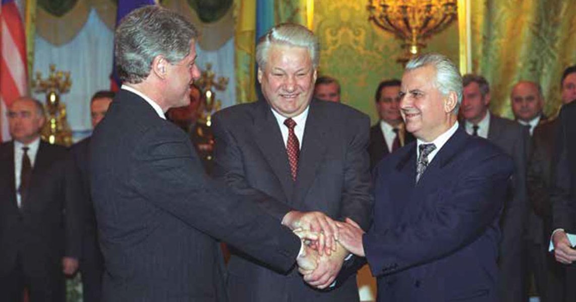 Меморандум 1200