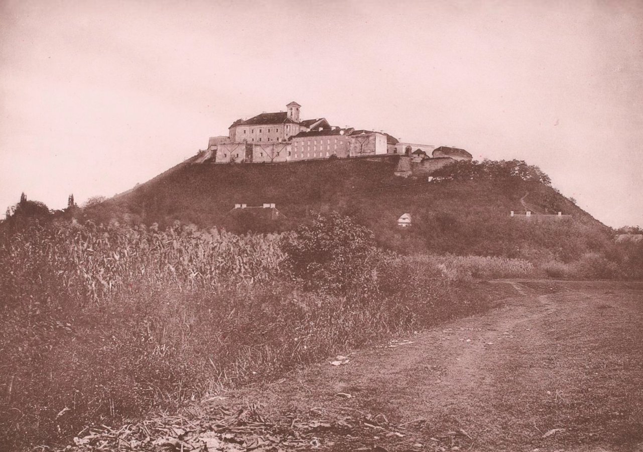 Мукачівський замок (у той час в’язниця) Комітат Береґ.jpg