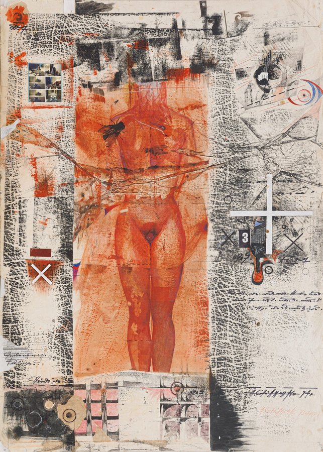 «Муха», 1974 (1)
