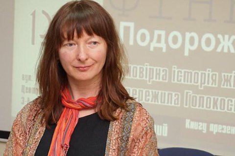 Natalka Rymska.jpg