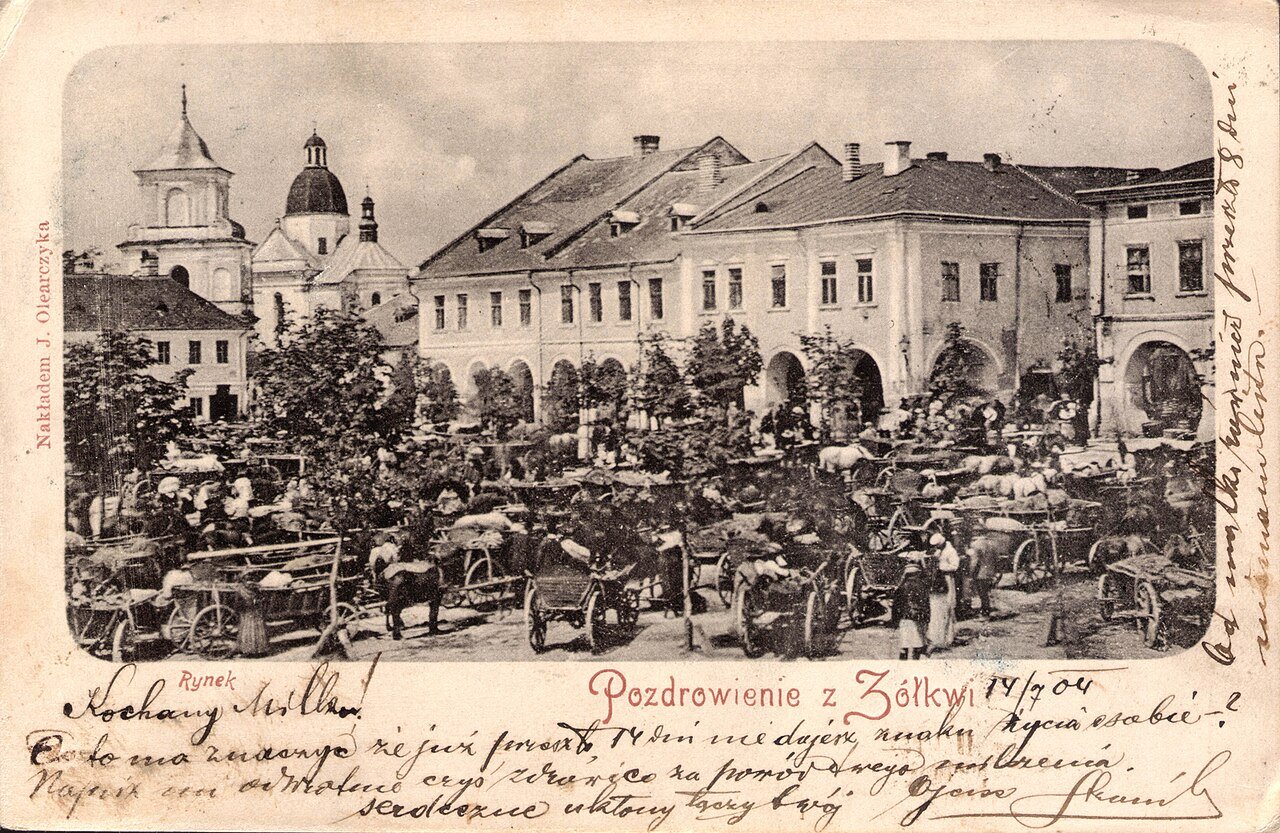Old_postcard_from_Zhovkva (1)