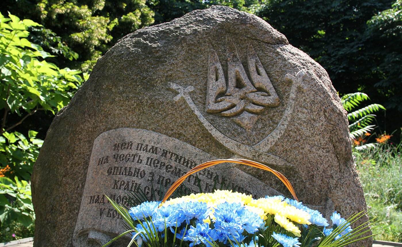 Памятник Конотопській битві_1