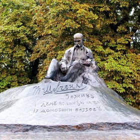 Пам'ятник Шевченку Ромни