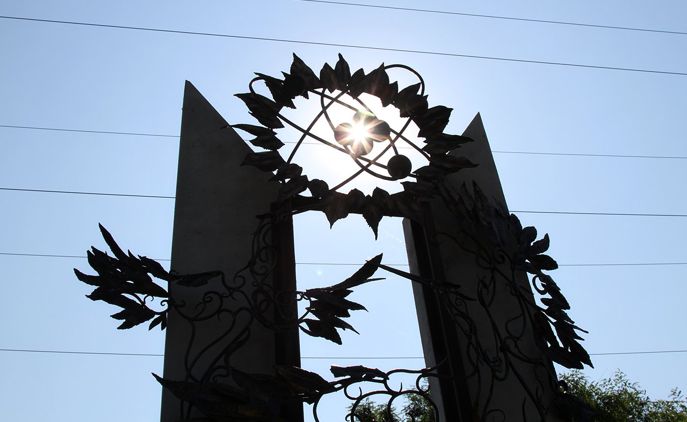 Памятник жертвам Чорнобиля