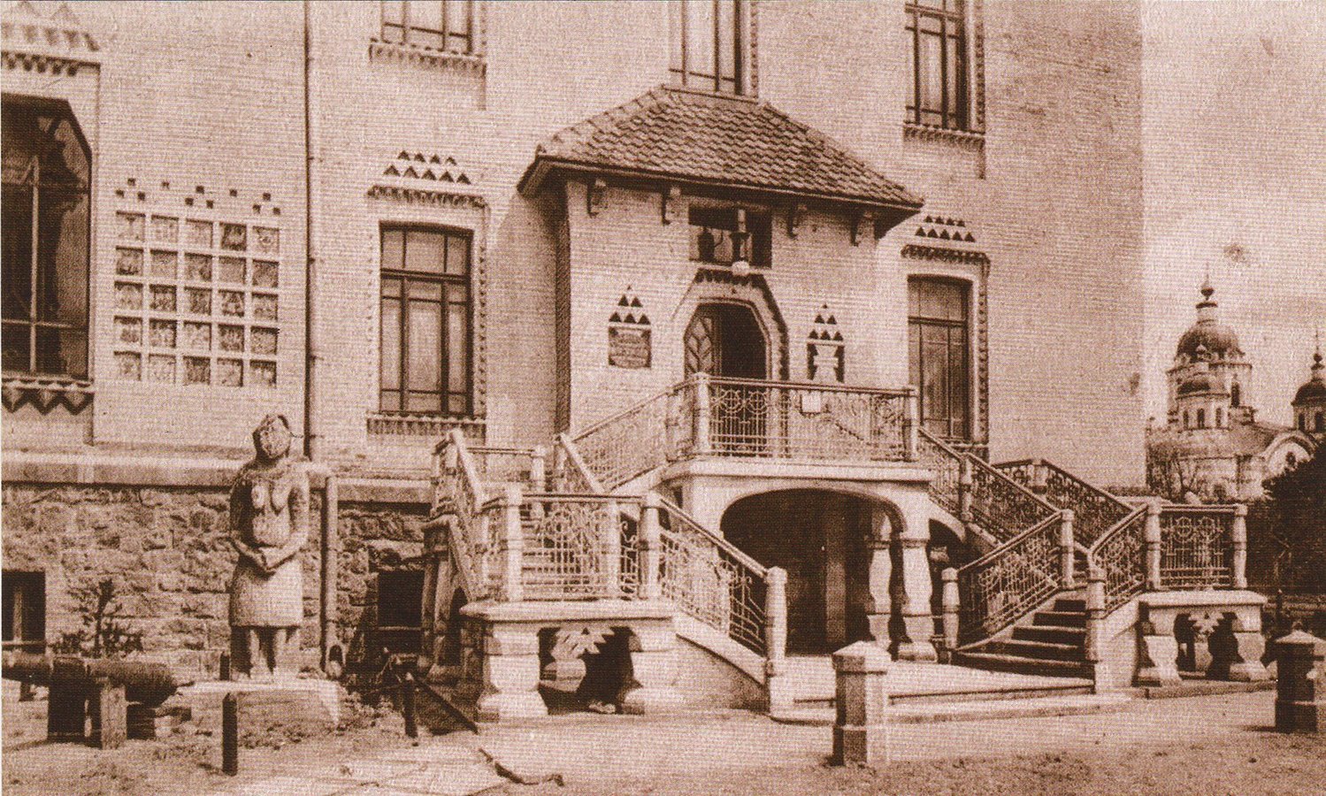 Photo 4