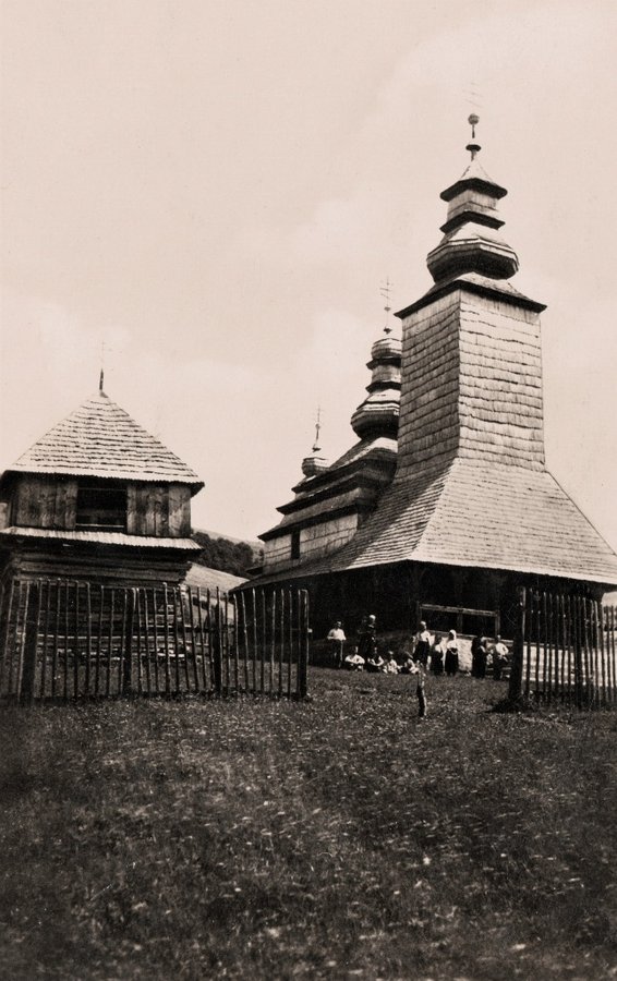 Покровська церква у селі Канора на листівці 1930-х років. З архіву Михайла Марковича