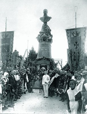пам'ятник Котляревському