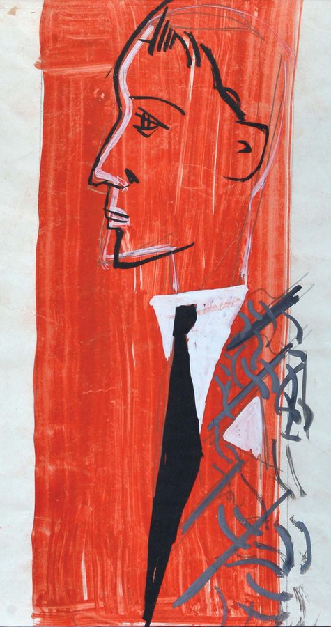 Портрет Петрицького, 1960-ті, Алла Горська