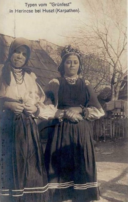 Поштова листівка часів Першої світової війни із зображенням місцевого населення у Хусті-2