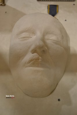 Посмертна маска Коновальця.jpg