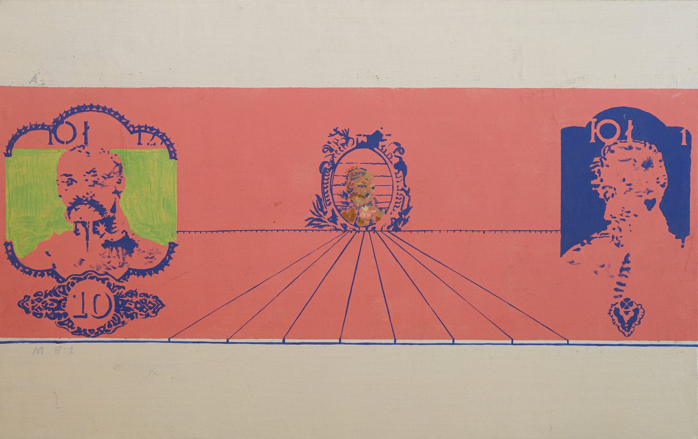 Проект грошей А1, 1989