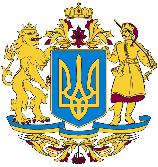 Project_of_the_Large_coat_of_arms_of_Ukraine_(color)