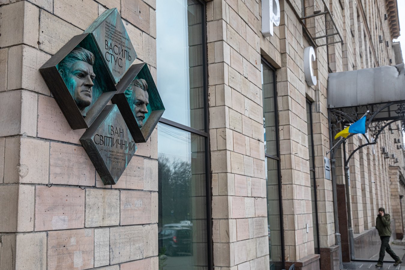 STUS_Kyivplaces__KCH_6356