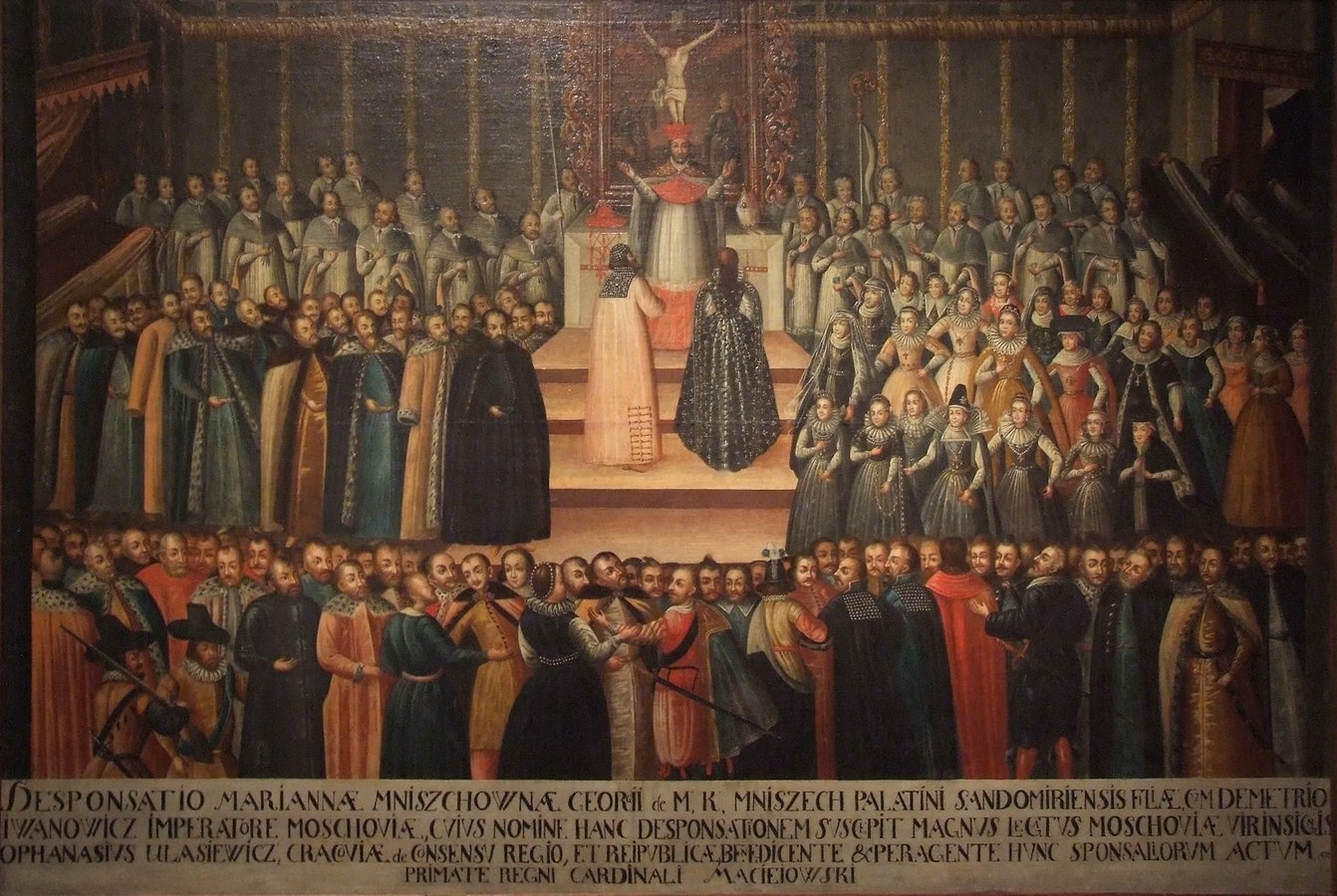 Шлюб Марини Мнішек і Дмитрія в Кракові в 1605р