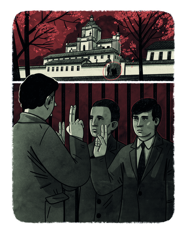 Шух1_1_