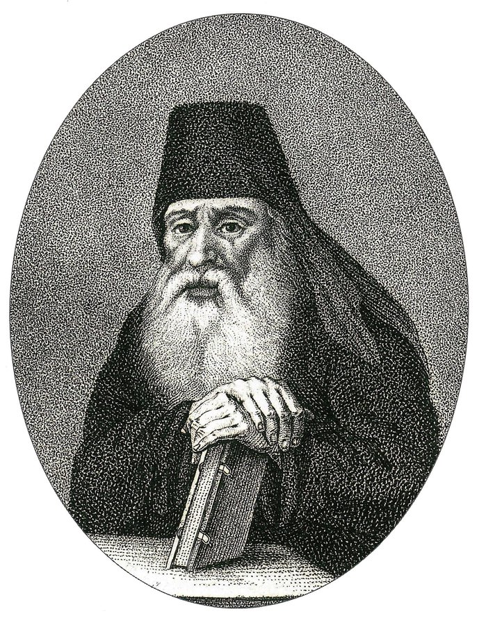 Симеон_Полоцкий_1818