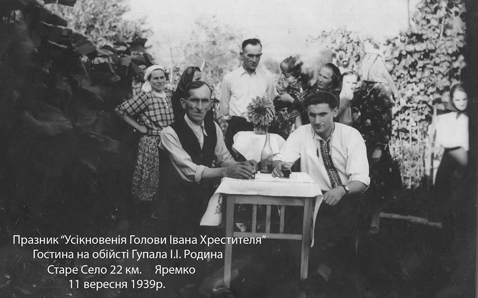 Stare-Selo_Silska-rada_006.jpg