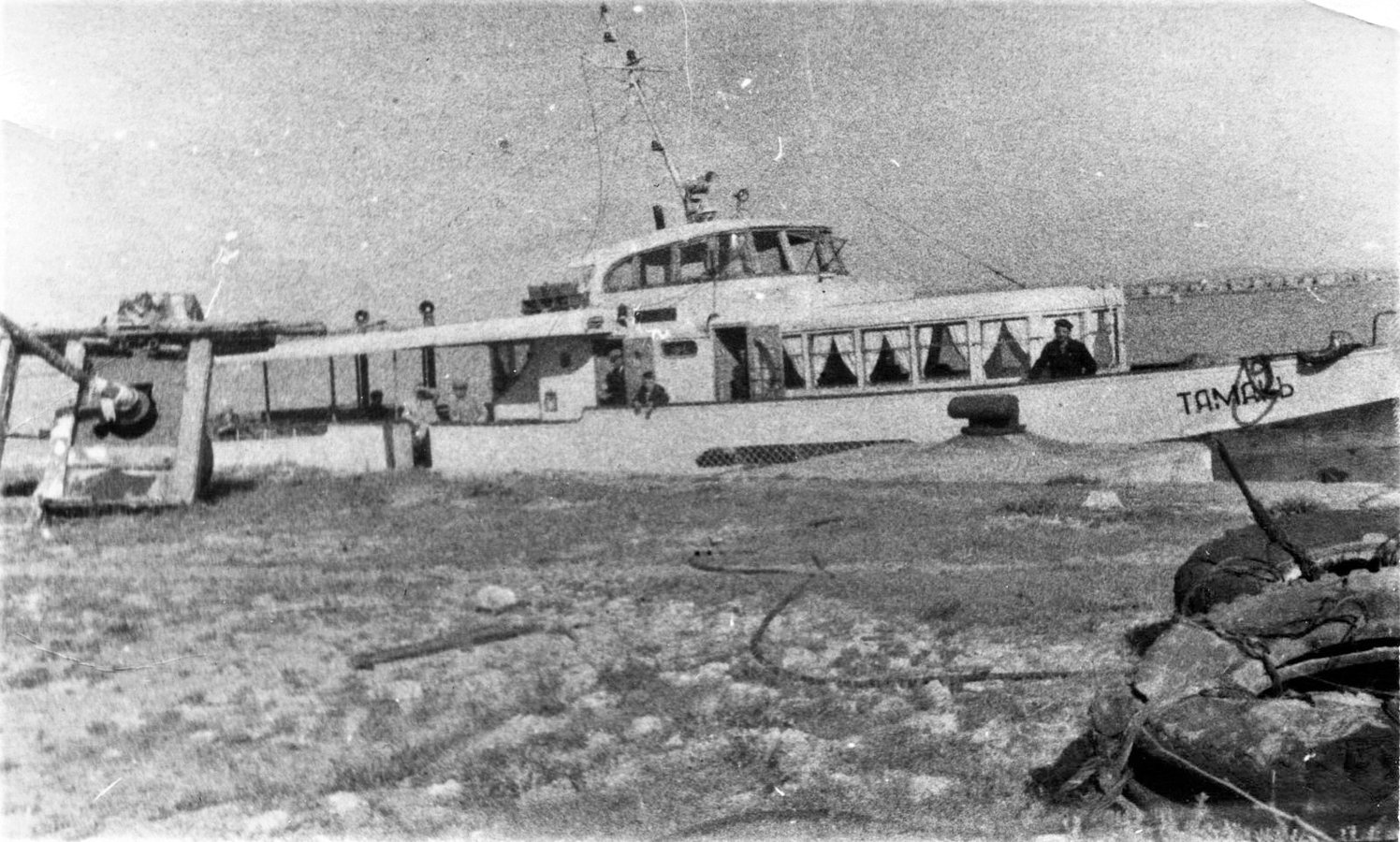 Taman_boat_on_Kerch_Ferry_line