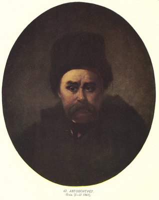 Taras_Shevchenko_painting_2067