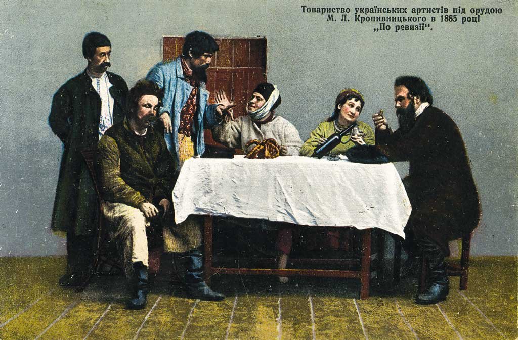 ТеатрКорифеїв1885