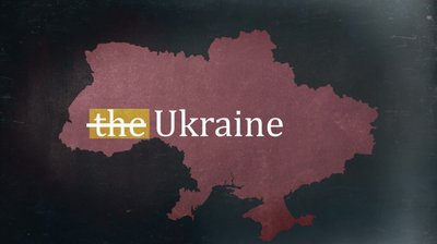 The Ukraine.jpg