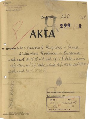 Титульна сторінка справи проти Василя Шевчука (Джерело history.rayon.in.ua)
