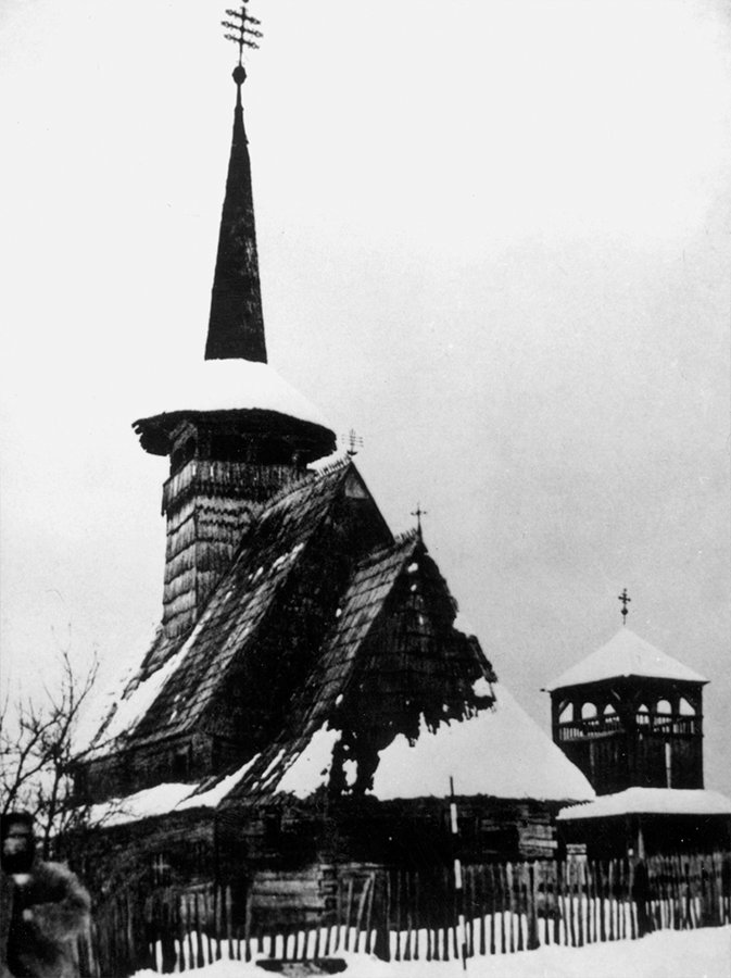 Церква у селі Новоселиця на Тячівщині, 1927 рік