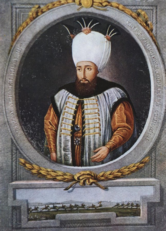Turetskyj-sultan-Ahmed-III.jpg