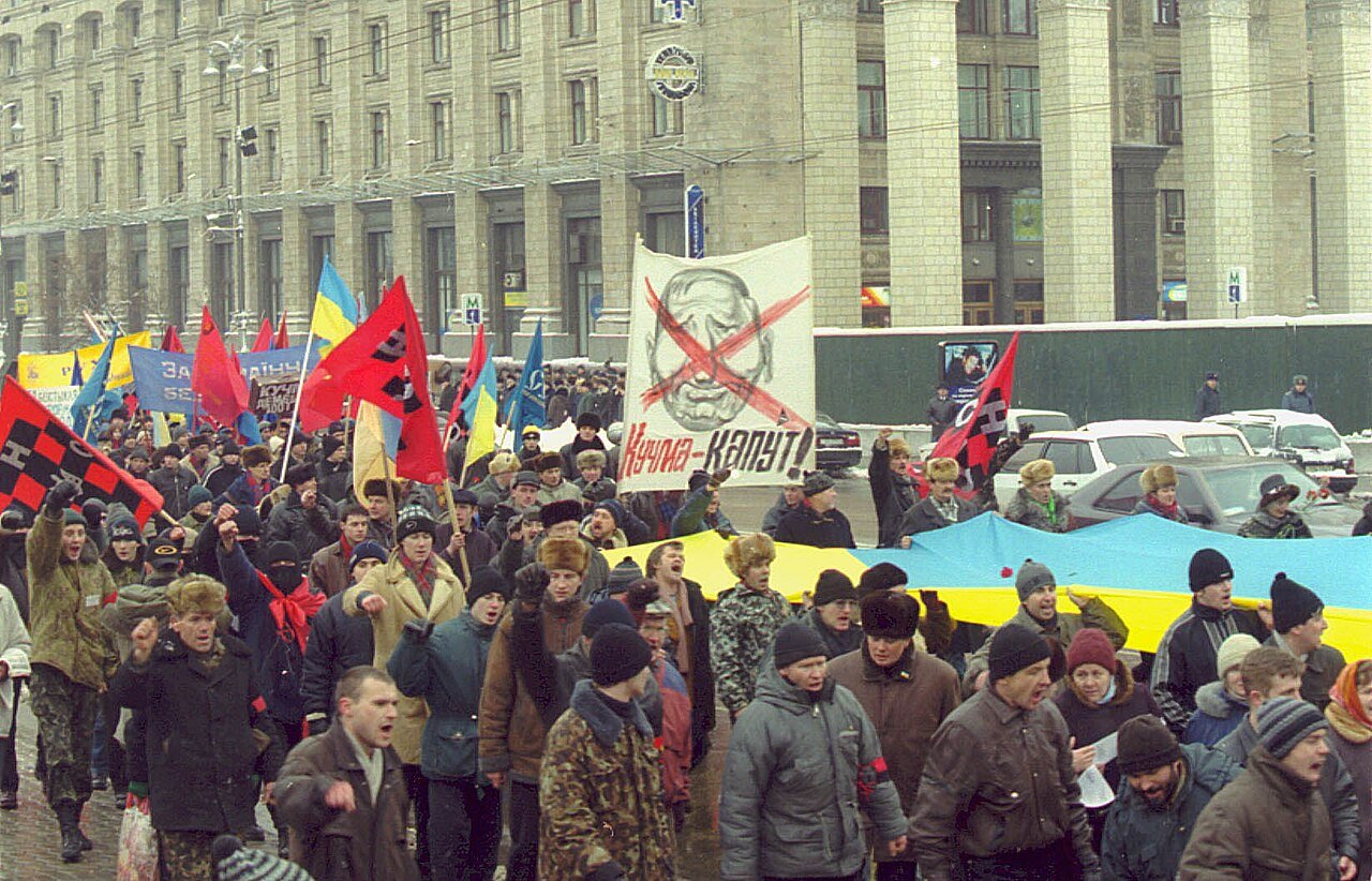 Україна без Кучми, акція лютий 2001