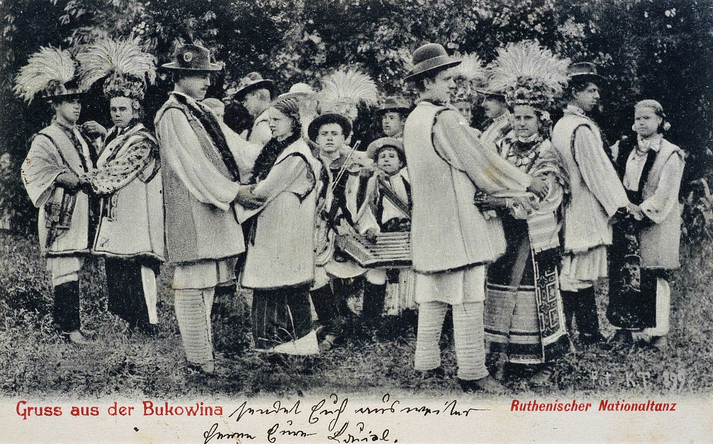 Весілля на Буковині. Листівка 1899 року