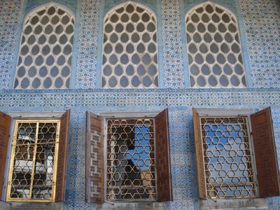 Вікна султанського гарему.jpg