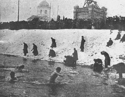 Водохреще у Києві, 1910 р..jpg
